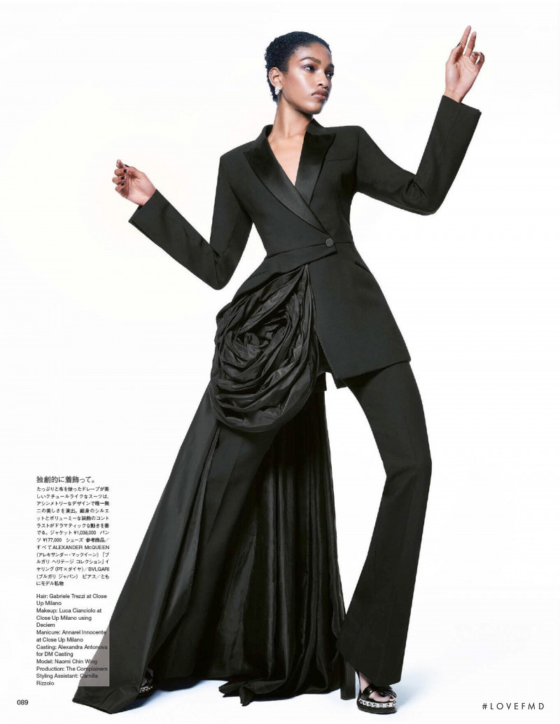 Naomi Chin Wing featured in Tux Deluxe, January 2020