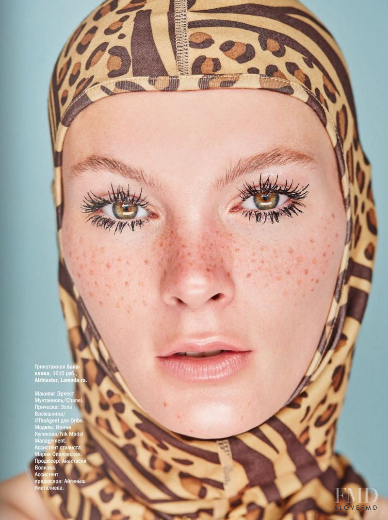 Irina Kulikova featured in Beauty, September 2018