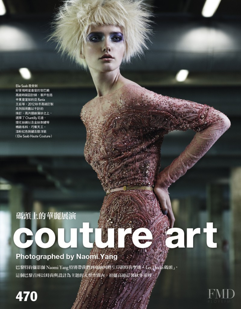 Vlada Roslyakova featured in Couture Art, October 2012