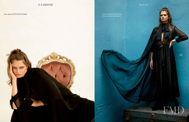Three Weddings and a Funeral, December 2019