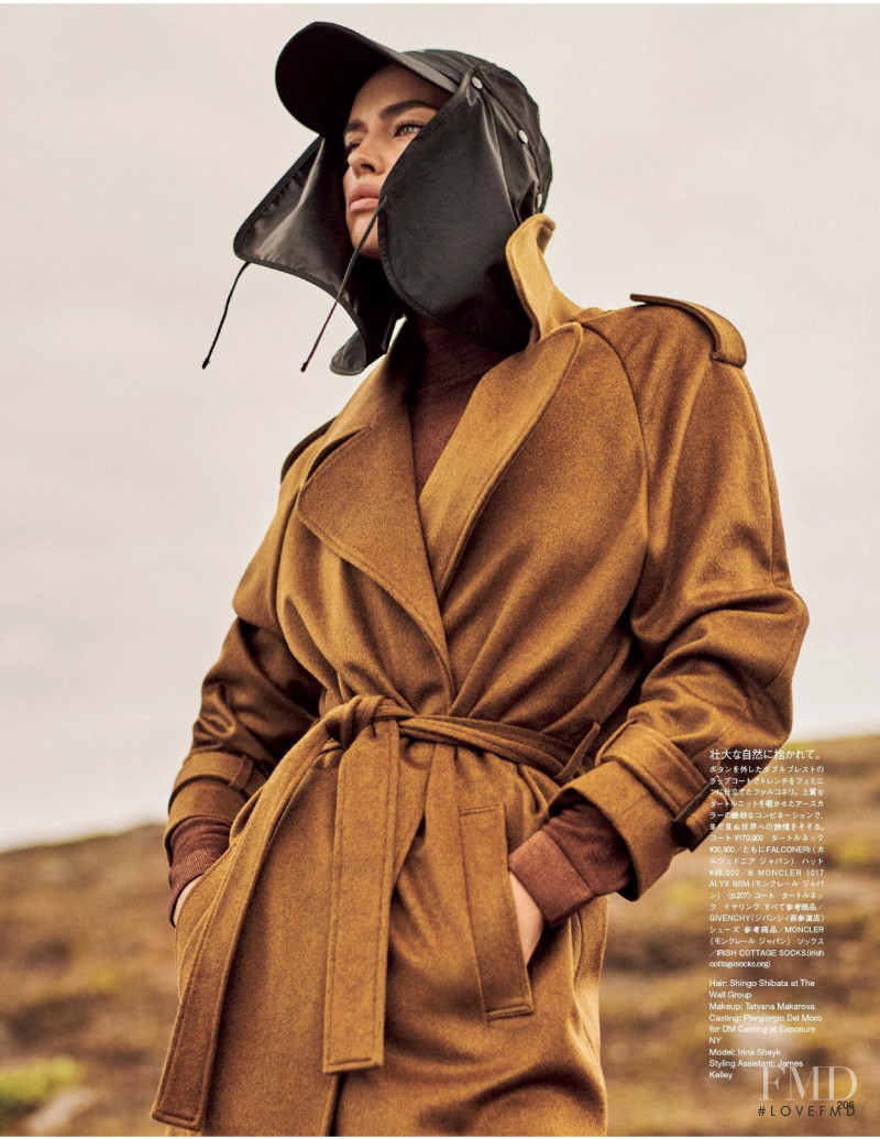 Irina Shayk featured in Irina In Love with Iceland, February 2020