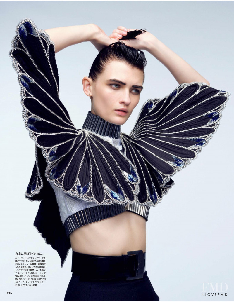 Lara Mullen featured in Her Other Side, February 2020