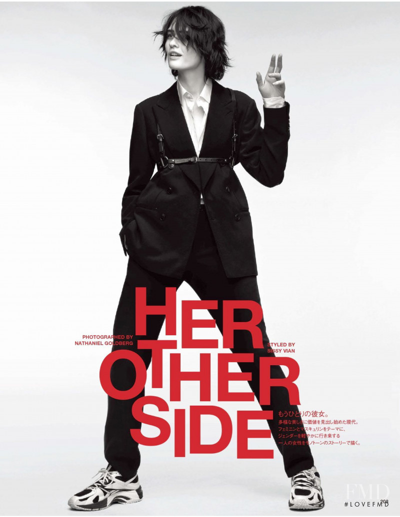 Lara Mullen featured in Her Other Side, February 2020