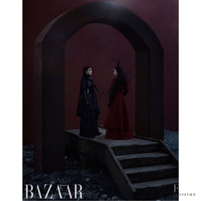 The Ballad of Mulan, January 2020