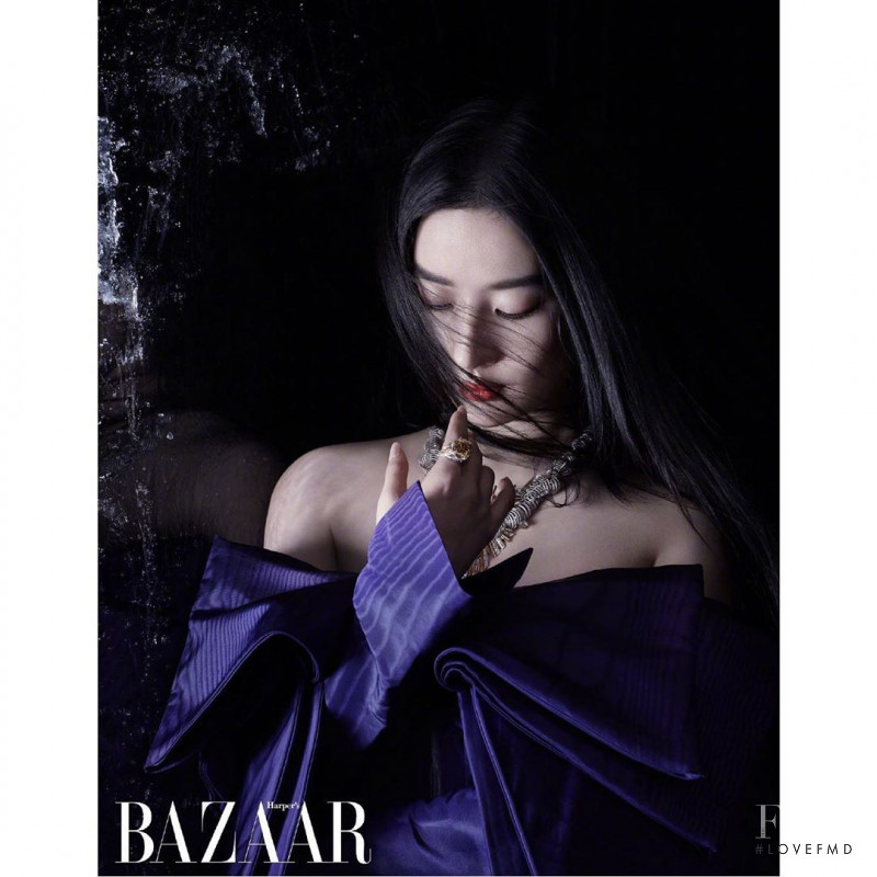 The Ballad of Mulan, January 2020