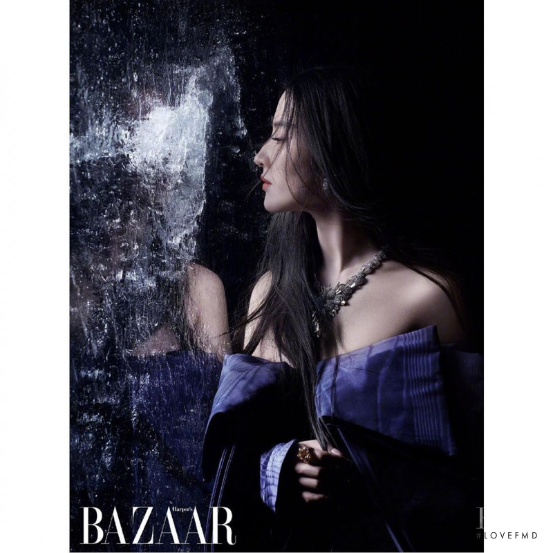 The Ballad of Mulan, January 2020