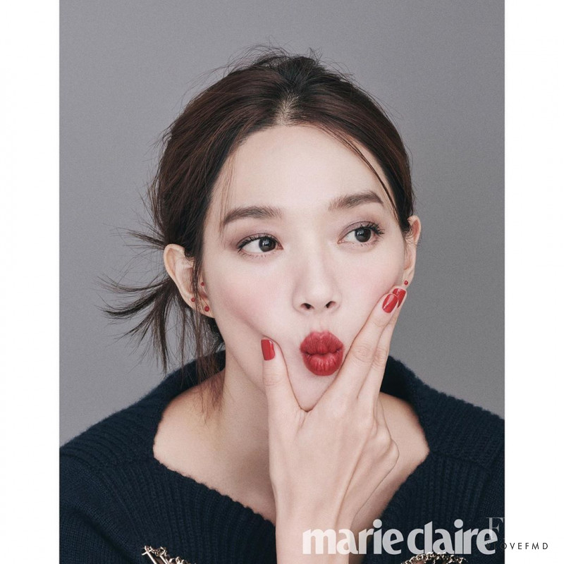 Shin Min-a, January 2020