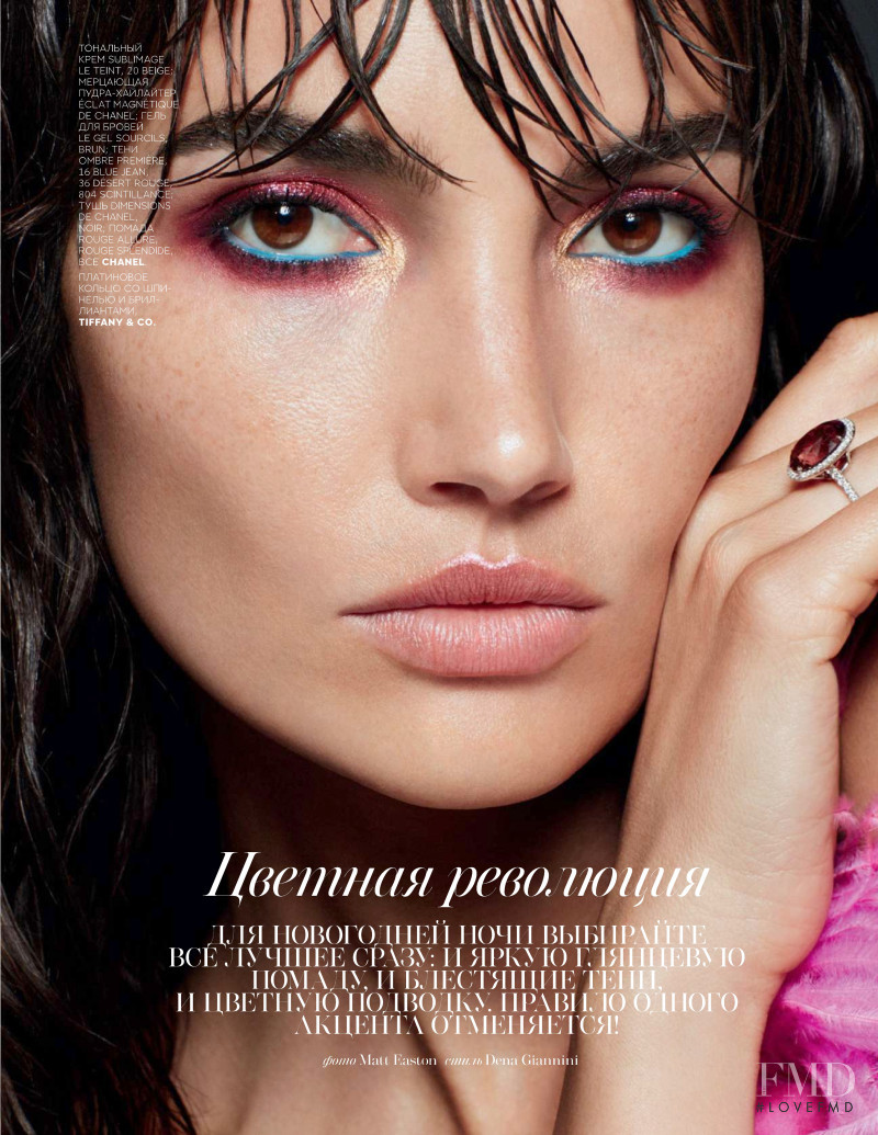 Lily Aldridge featured in Beauty, December 2019