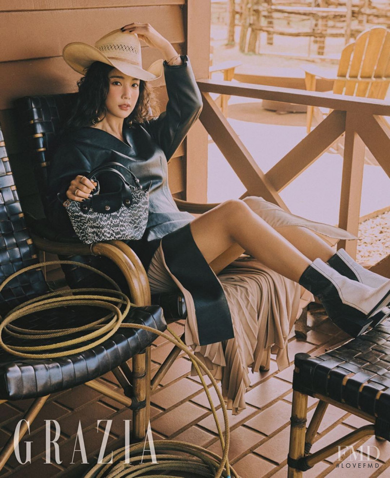 Ki Eun-se, November 2019