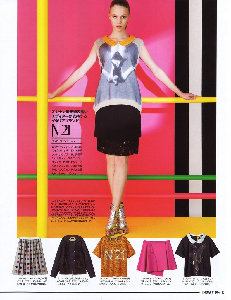 Karina Kozionova featured in Ostwald Helgason, May 2013