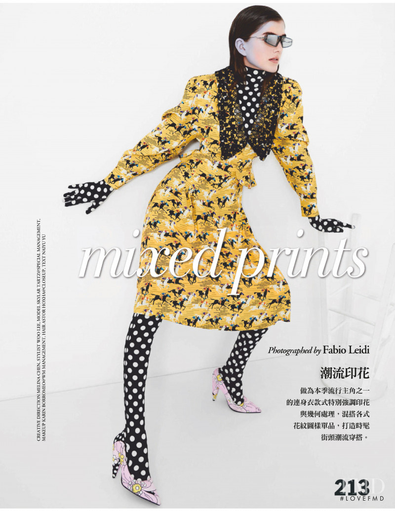 Skylar Tartz featured in Mixed Prints, December 2019