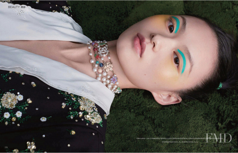 Cong He featured in Beauty for Tomorrow, January 2020
