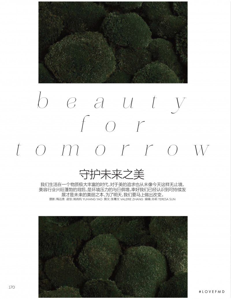 Beauty for Tomorrow, January 2020