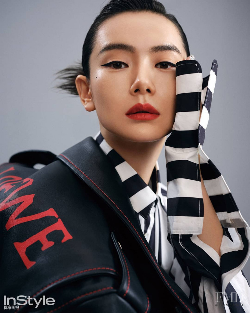 Power Gaze, November 2019