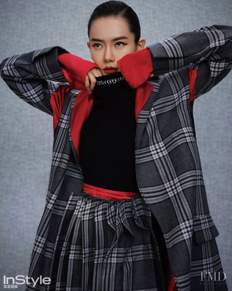 Power Gaze, November 2019