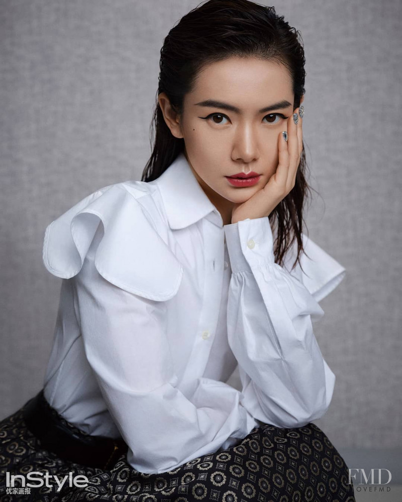 Power Gaze, November 2019