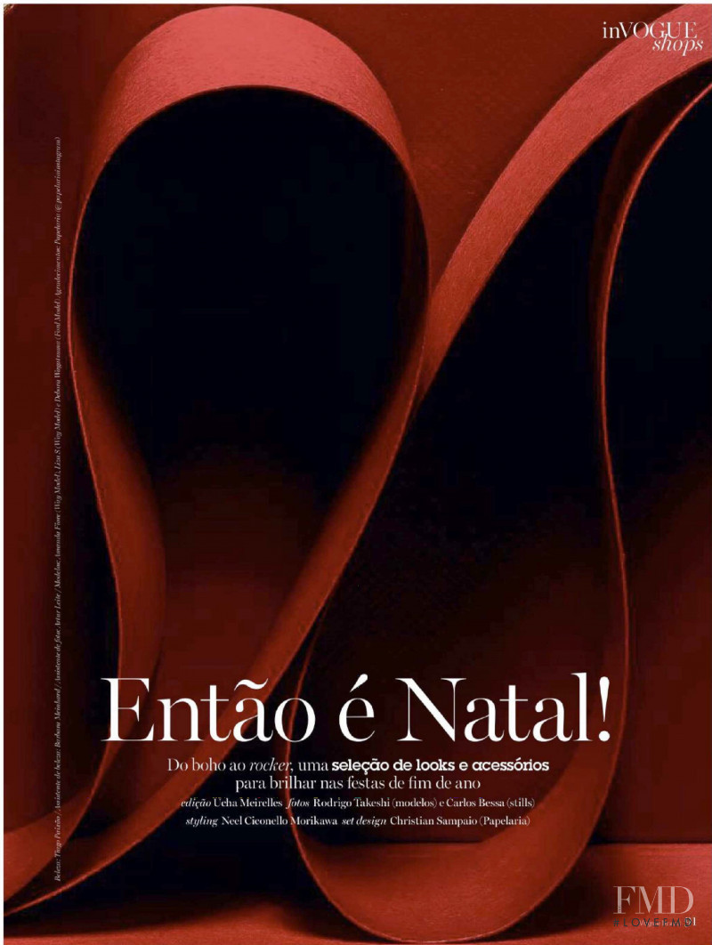 Entao e Natal!, December 2019