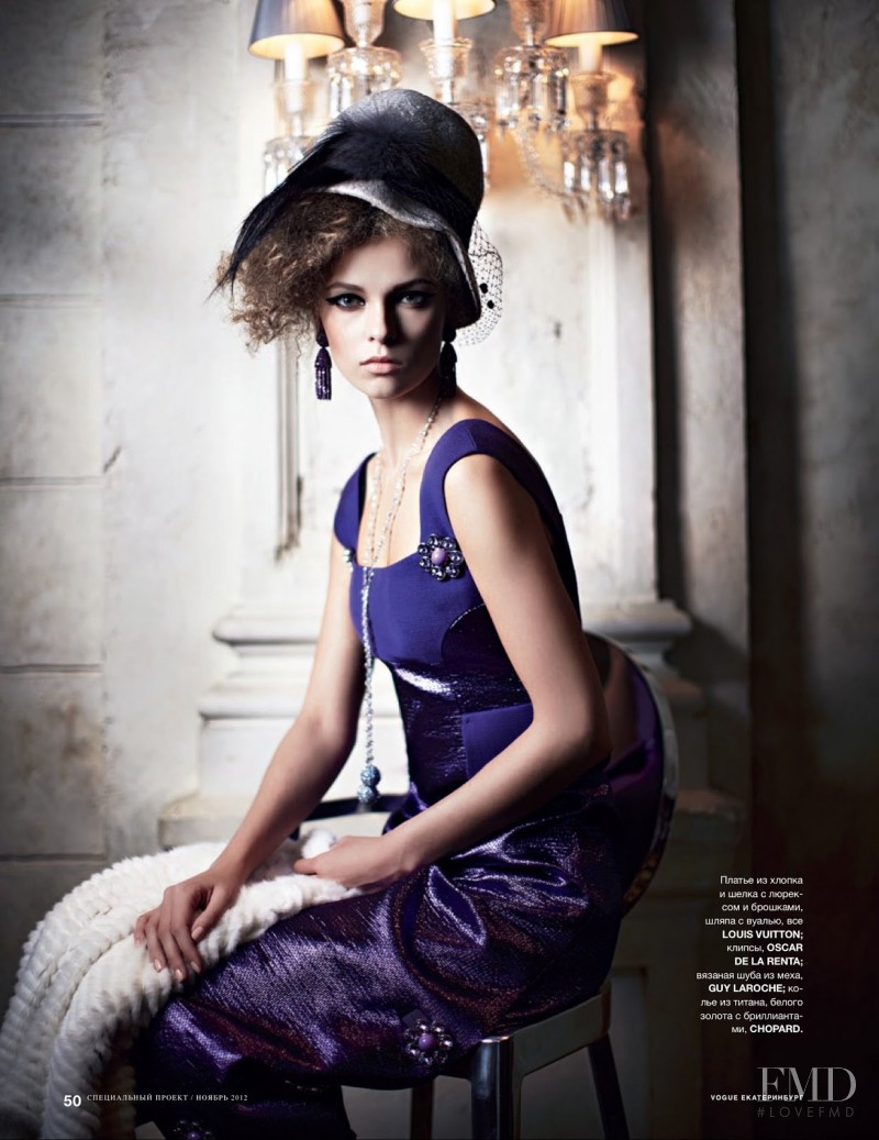 Lys Inger featured in Be A Star, November 2012