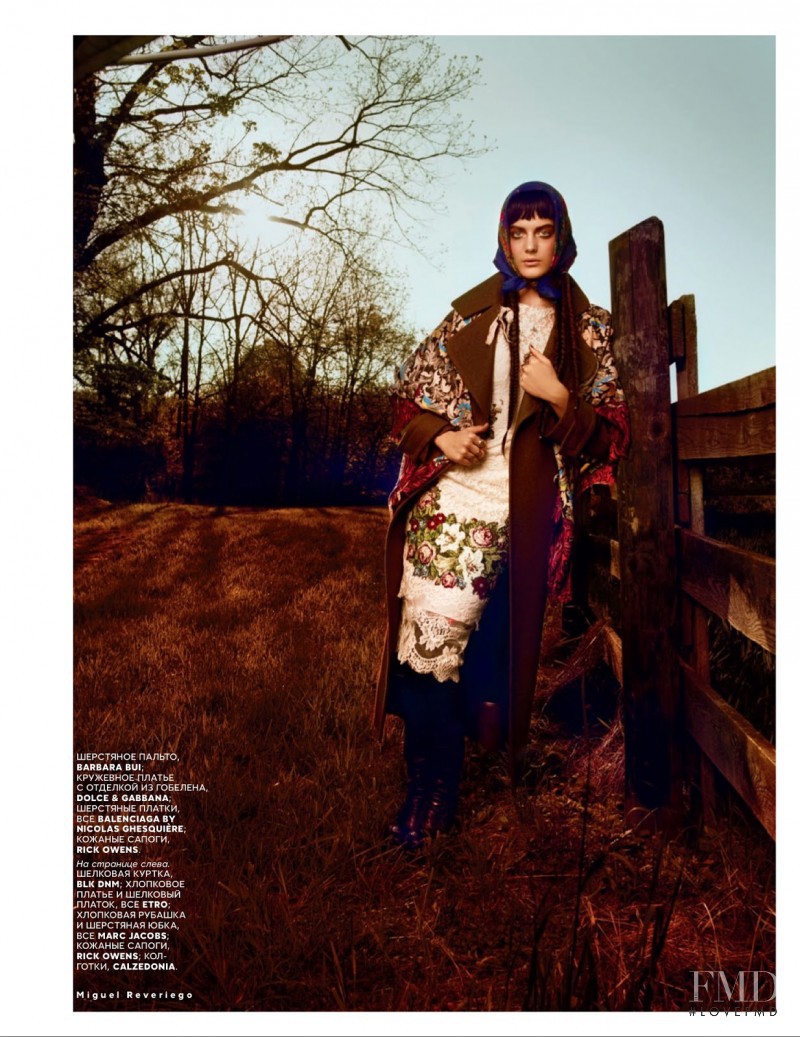 Katryn Kruger featured in On The Edge Of Wood, November 2012