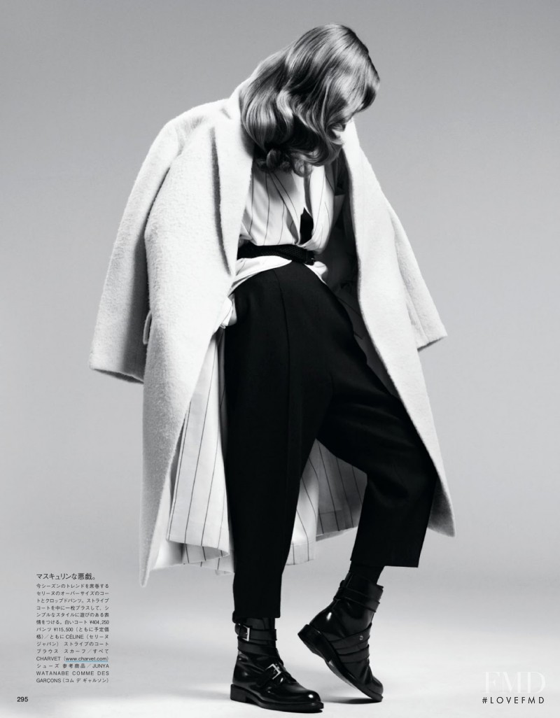 Malgosia Bela featured in Dedicated To Nuance, December 2012