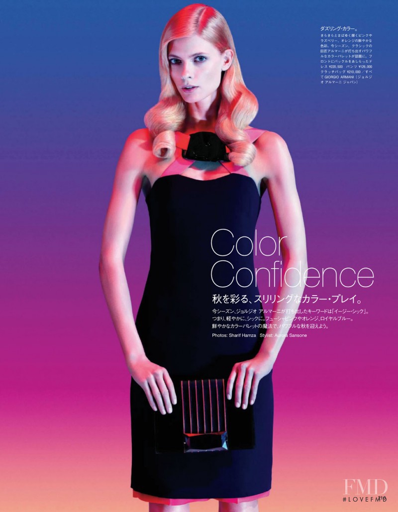 Julia Stegner featured in Color Confidence, December 2012