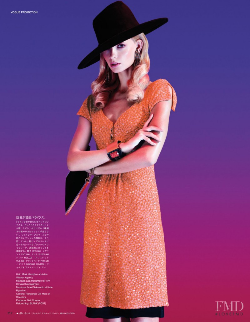 Color Confidence in Vogue Japan with Julia Stegner wearing Giorgio ...