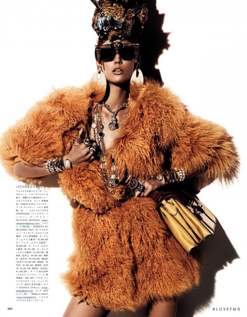 Kendra Spears featured in Fur Regal Reasons, December 2012