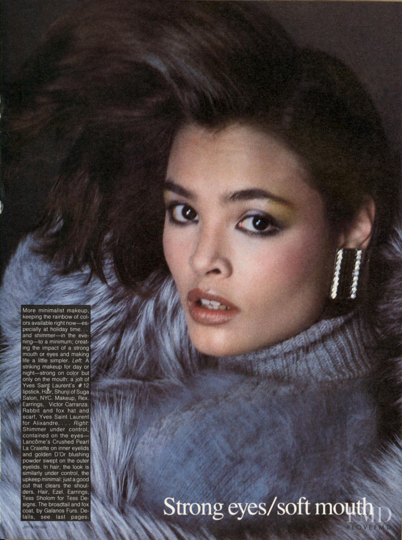 Talisa Soto featured in Beauty: Easier Too!, November 1983