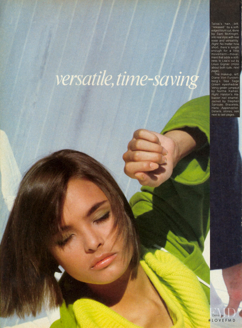 Talisa Soto featured in Hair On the Cutting Edge, December 1983