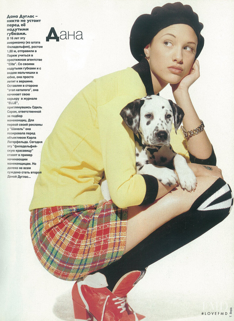 Dana Douglas featured in Top Model, June 1995