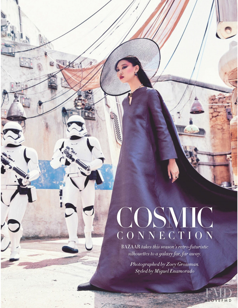 Yoon Young Bae featured in Cosmic Connection, January 2020