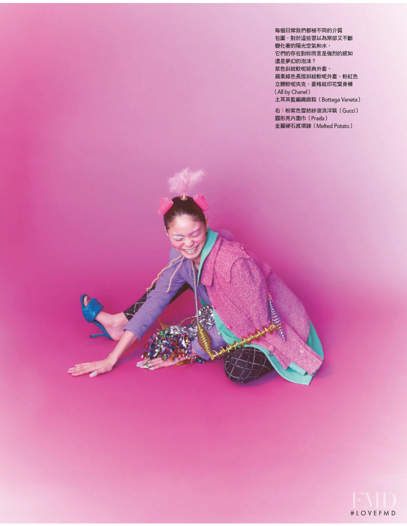 Giwa Huang featured in The Flares, January 2020