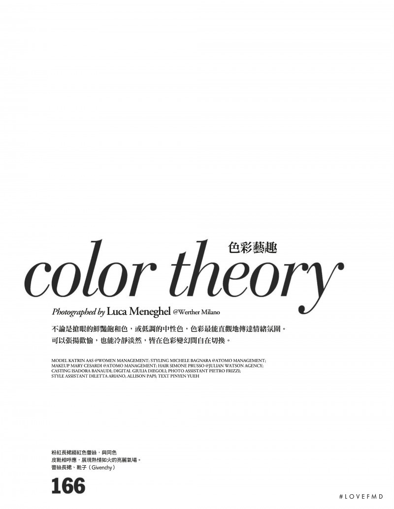 Color Theory, January 2020