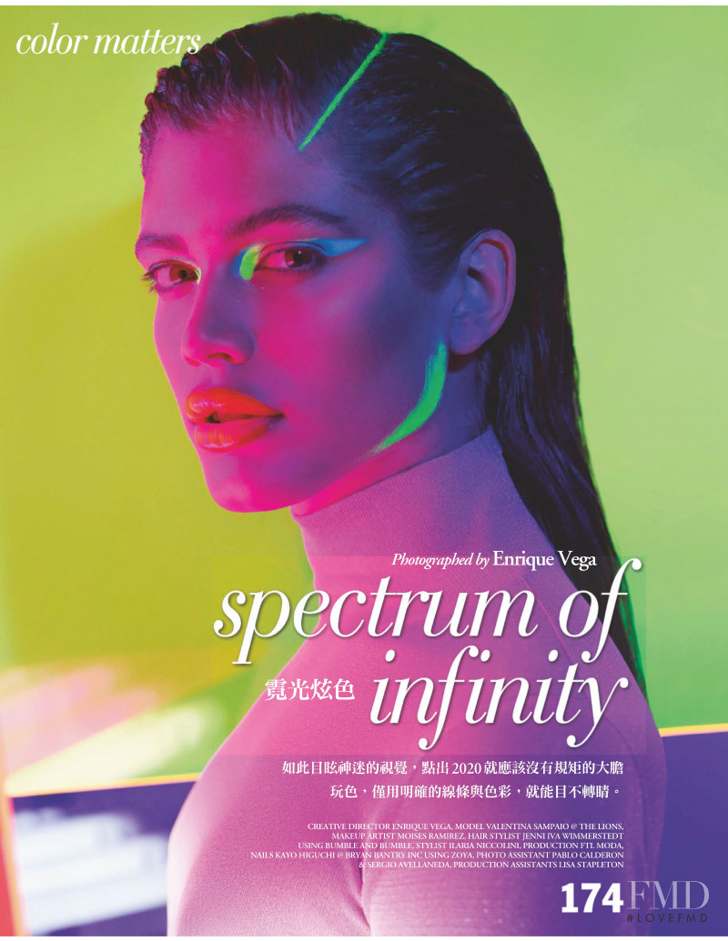 Valentina Sampaio featured in Spectrum of Infinity, January 2020