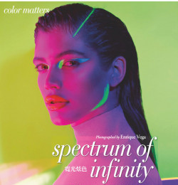 Spectrum of Infinity