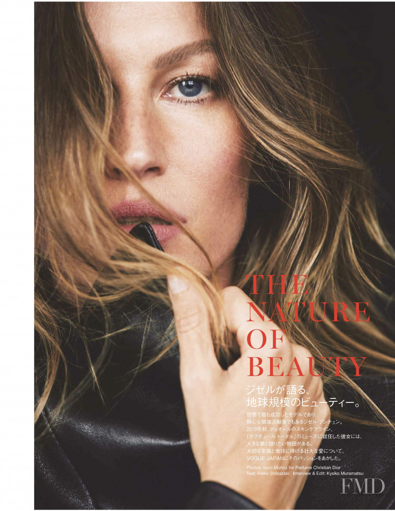 Gisele Bundchen featured in The Nature of Beauty, March 2020