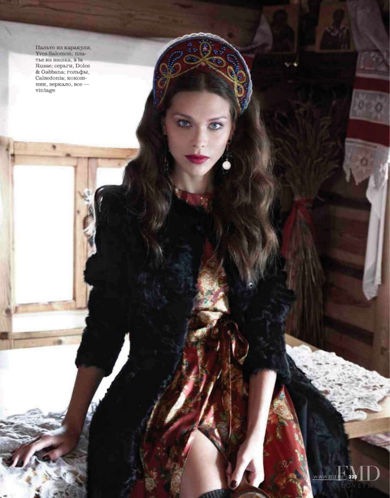 Irina Vodolazova featured in In the best tradition, November 2012