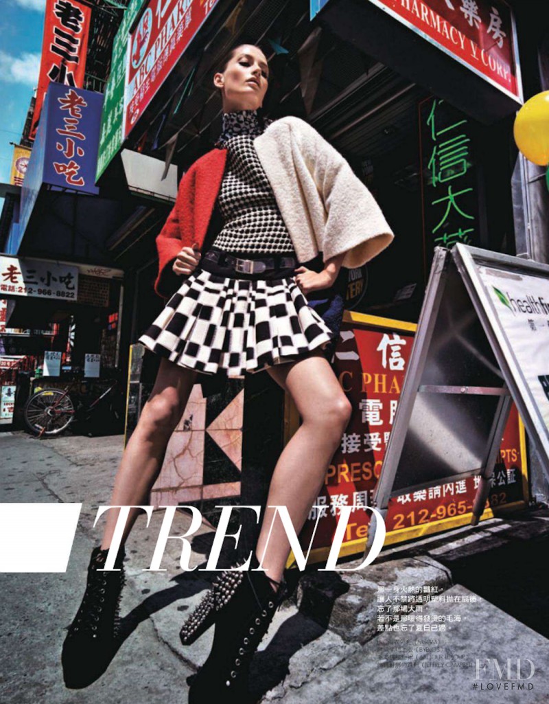 Suzanne Diaz featured in Ethnic Trend, October 2012