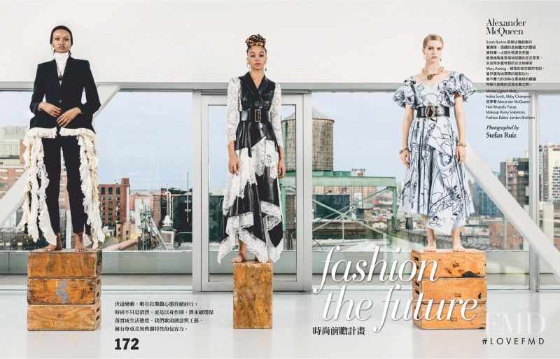 Indira Scott featured in Fashion the Future, February 2020