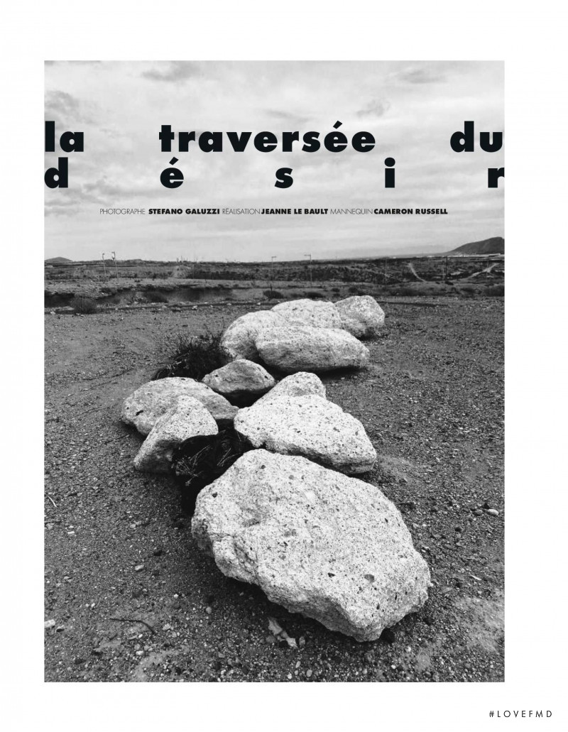La Traversee Du Desir, February 2020
