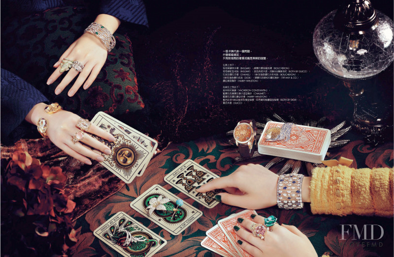 Fortune telling, February 2020