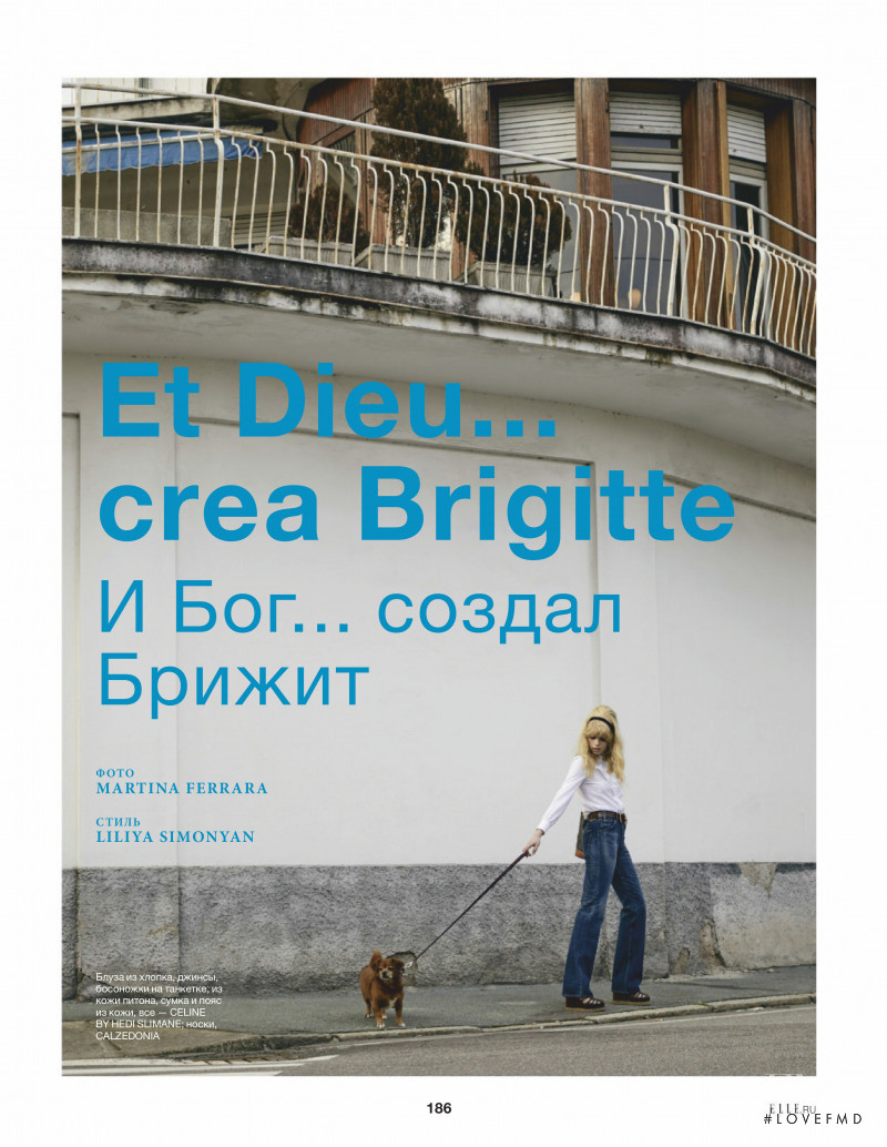 Noemie Gaidies featured in Et Dieu...Crea Brigitte, March 2020