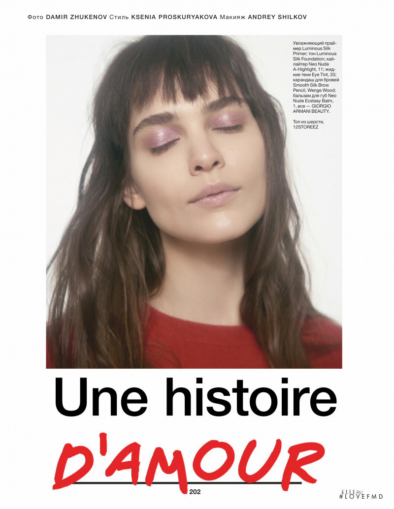 Une Histoire D\'Amour, March 2020