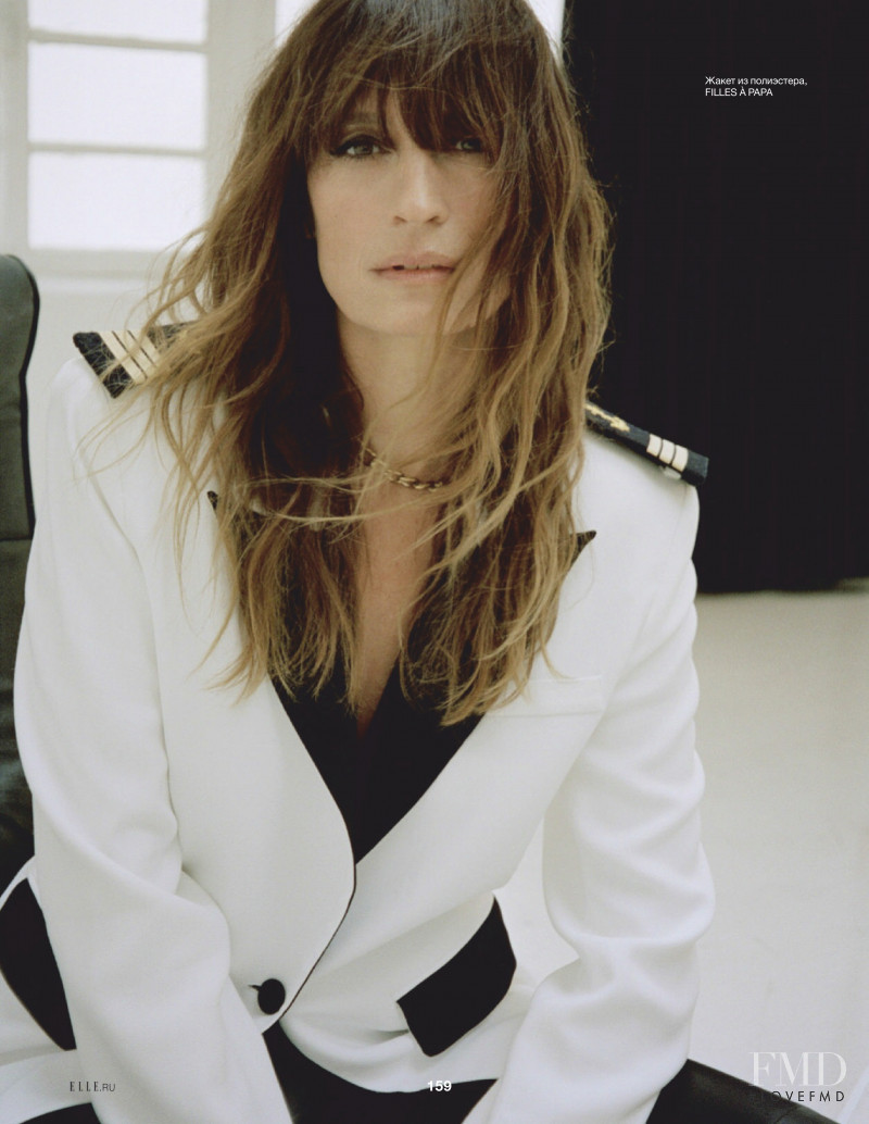 Caroline de Maigret featured in Caroline De Maigret, March 2020