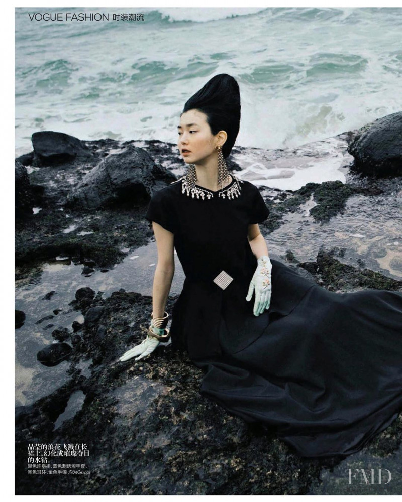 Estelle Chen featured in Pure Shore, March 2020