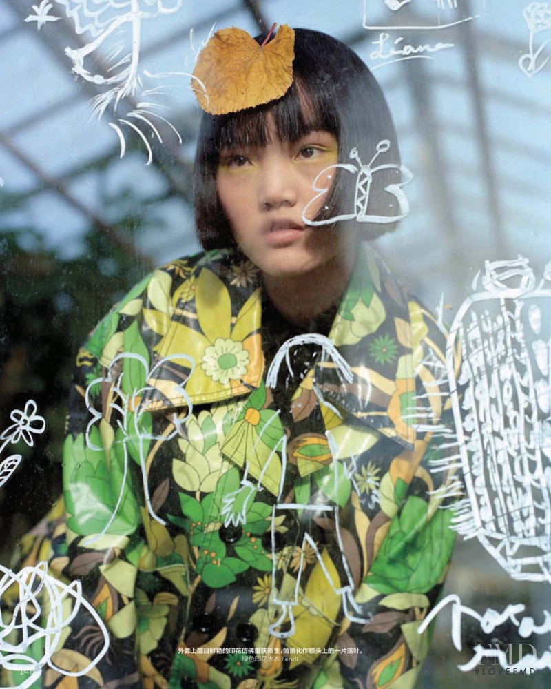 Pan Hao Wen featured in The Constant Gardener, March 2020