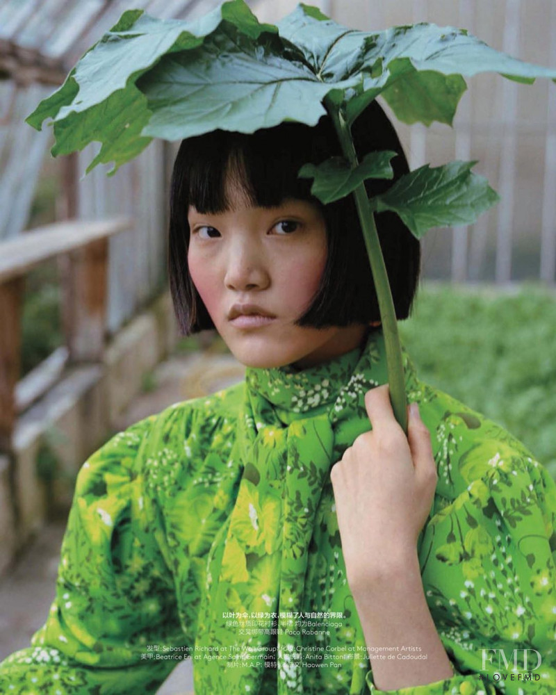 Pan Hao Wen featured in The Constant Gardener, March 2020