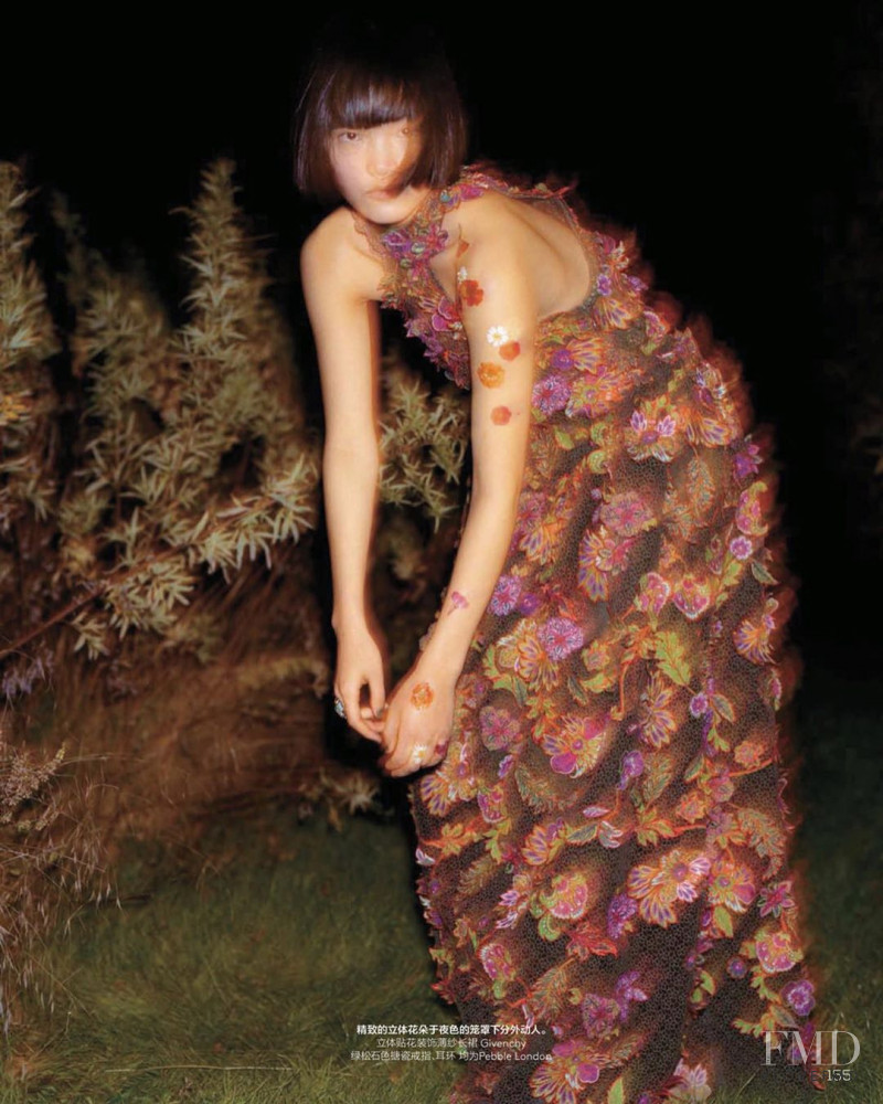 Pan Hao Wen featured in The Constant Gardener, March 2020