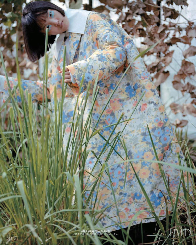 Pan Hao Wen featured in The Constant Gardener, March 2020