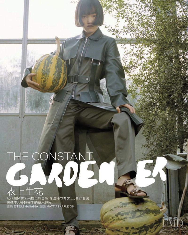 Pan Hao Wen featured in The Constant Gardener, March 2020